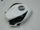 2009-2012 Honda CBR600RR Motorcycle Fairing - White Glossy Black Repsol UK