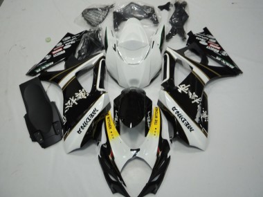 2007-2008 Suzuki GSXR 1000 Motorcycle Fairings - White Yellow Black The Witcher UK