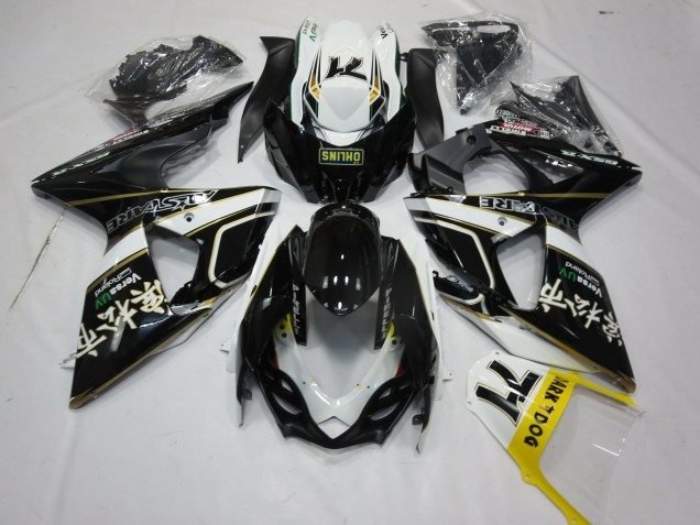 2009-2016 Suzuki GSXR 1000 Motorcycle Fairings - Glossy Black White Gold Dark Dog 74 UK