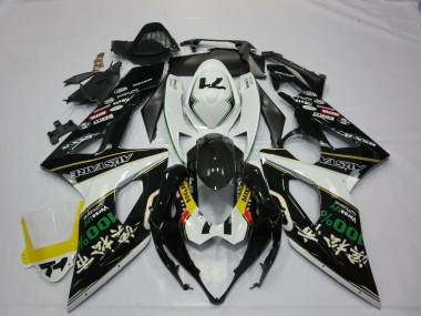 2005-2006 Suzuki GSXR 1000 Motorcycle Fairings - White Black Yellow Red GREEN RockStar UK