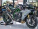 2015-2022 Kawasaki Ninja H2 Motorcycle Fairings - Grey UK