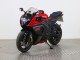 2009-2016 Suzuki GSXR 1000 Bike Fairings - Red Black UK