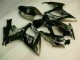 2006-2007 Black Grey Suzuki GSXR 600/750 Motorcycle Fairing Kits 2006-2007 Black Grey Suzuki GSXR 600/750 Motorcycle Fairing Kits