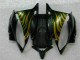 2006-2007 Black Yamaha YZF R6 Bike Fairing Kit