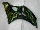 2006-2007 Black Yamaha YZF R6 Bike Fairing Kit
