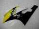 2006-2007 Yellow Black Yamaha YZF R6 Motorcycle Fairing Kit 2006-2007 Yellow Black Yamaha YZF R6 Motorcycle Fairing Kit