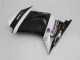 2008-2012 Black Kawasaki EX250 Bike Fairing 2008-2012 Black Kawasaki EX250 Bike Fairing