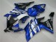 2008-2016 Blue Yamaha YZF R6 Motorcycle Fairings Kit 2008-2016 Blue Yamaha YZF R6 Motorcycle Fairings Kit