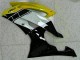 2008-2016 Yellow Black Yamaha YZF R6 Motorcycle Fairings Kits 2008-2016 Yellow Black Yamaha YZF R6 Motorcycle Fairings Kits