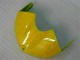 2008-2016 Yellow White Yamaha YZF R6 Motorcycle Replacement Fairings